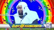Fehm e Deen Course - Day 1 - Surah Al Hujurat 1-5 by Prof. Ubaid ur Rehman Mohsin - Rajowal - 14-01-2019 - Dailymotion