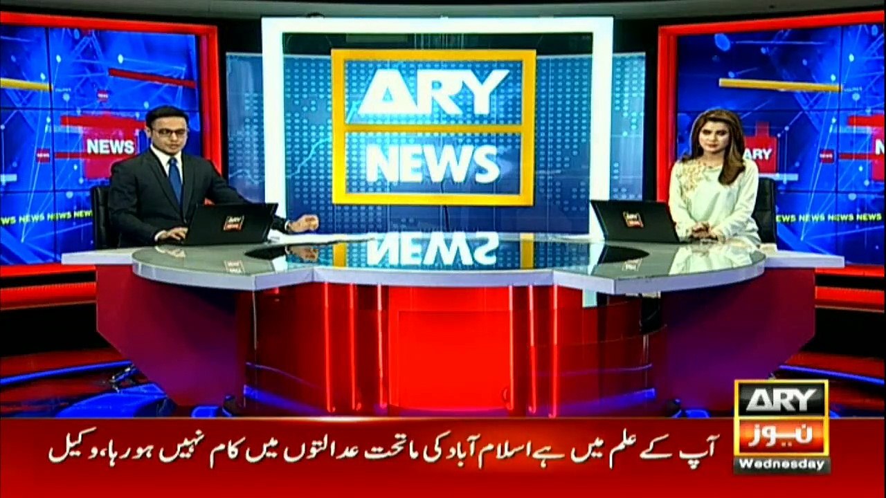 LHC Allows Hamza Shehbaz To Travel Abroad For 10 Days