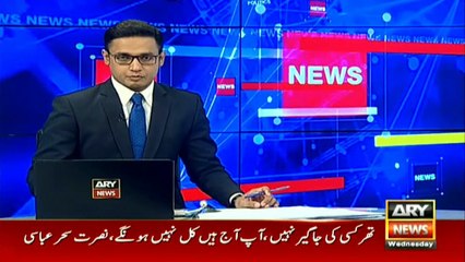 US citizen deported from Islamabad airport