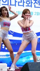 korean girls sexy dance live