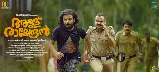 മമ്മൂട്ടിയ്‌ക്കൊപ്പം ഏറ്റുമുട്ടാനൊരുങ്ങി കുഞ്ചാക്കോ ബോബൻ | filmibeat Malayalam