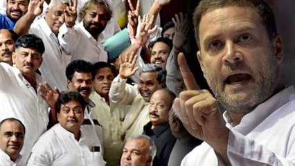 ಕರ್ನಾಟಕದ ನಾಲ್ವರು ಸಚಿವರ ರಾಜೀನಾಮೆಗೆ ರಾಹುಲ್ ಗಾಂಧಿ ಸೂಚನೆ | Oneindia Kannada