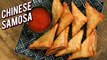 Chinese Samosa Recipe - How To Make Crispy Vegetable Samosa - Snack Recipe - Varun