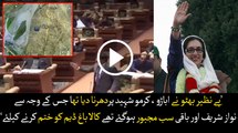 Murad Ali shah speech on water crisis in Sindh assembly