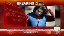 A Big Decision On Naqeeb Ullah Murder Case