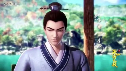 QM: 9 Songs of the Moving Heavens Episode 1 English Subtitles