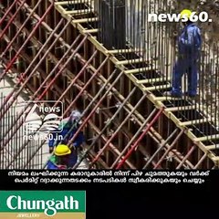 മസ്കറ്റ് - രാത്രി നിർമ്മാണ ജോലികൾക്ക്  വിലക്ക്