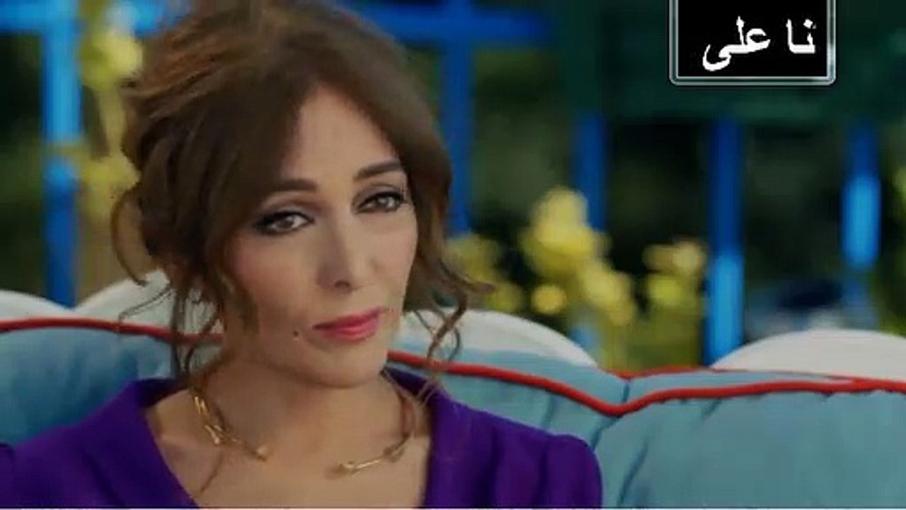 المسلسل التركي حب اعمى الحلقة 32 مدبلجة بالعربية - فيديو Dailymotion
