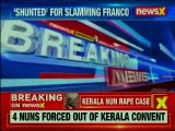 Nun Rape Case: 4 nuns supended who spoke about Bishop, forced out of Kerala convent