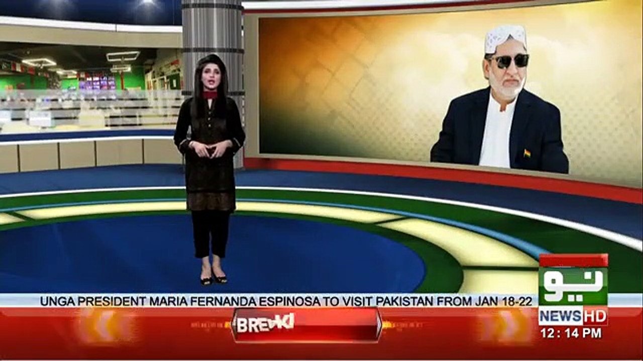 Akhtar Mangal's Big Blow To Federal Government