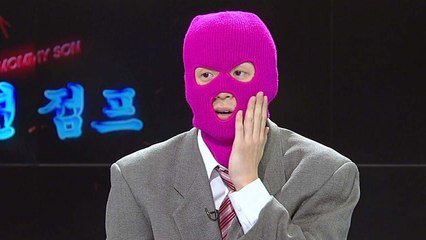 "OK 계획대로 되고 있어" 래퍼 마미손 YTN 오다 / YTN