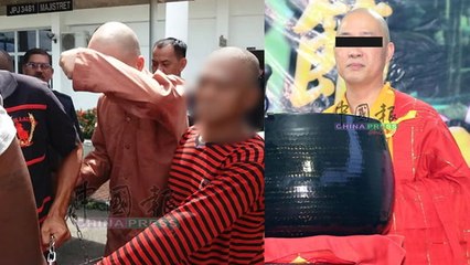 Descargar video: Monk remanded for sexually assaulting two teenage boys