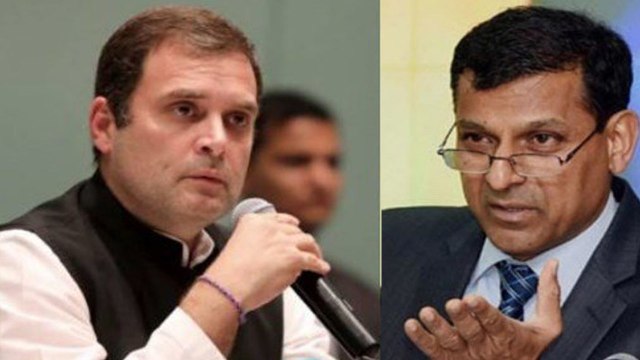 Rahul Gandhi के लिए 2019 में बड़ा हथियार बनेगी Raghuram Rajan की ये रिपोर्ट | वनइंडिया हिंदी