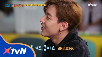 사장님 Pick! GOT7 중에서 가장 못생긴 사람은?!