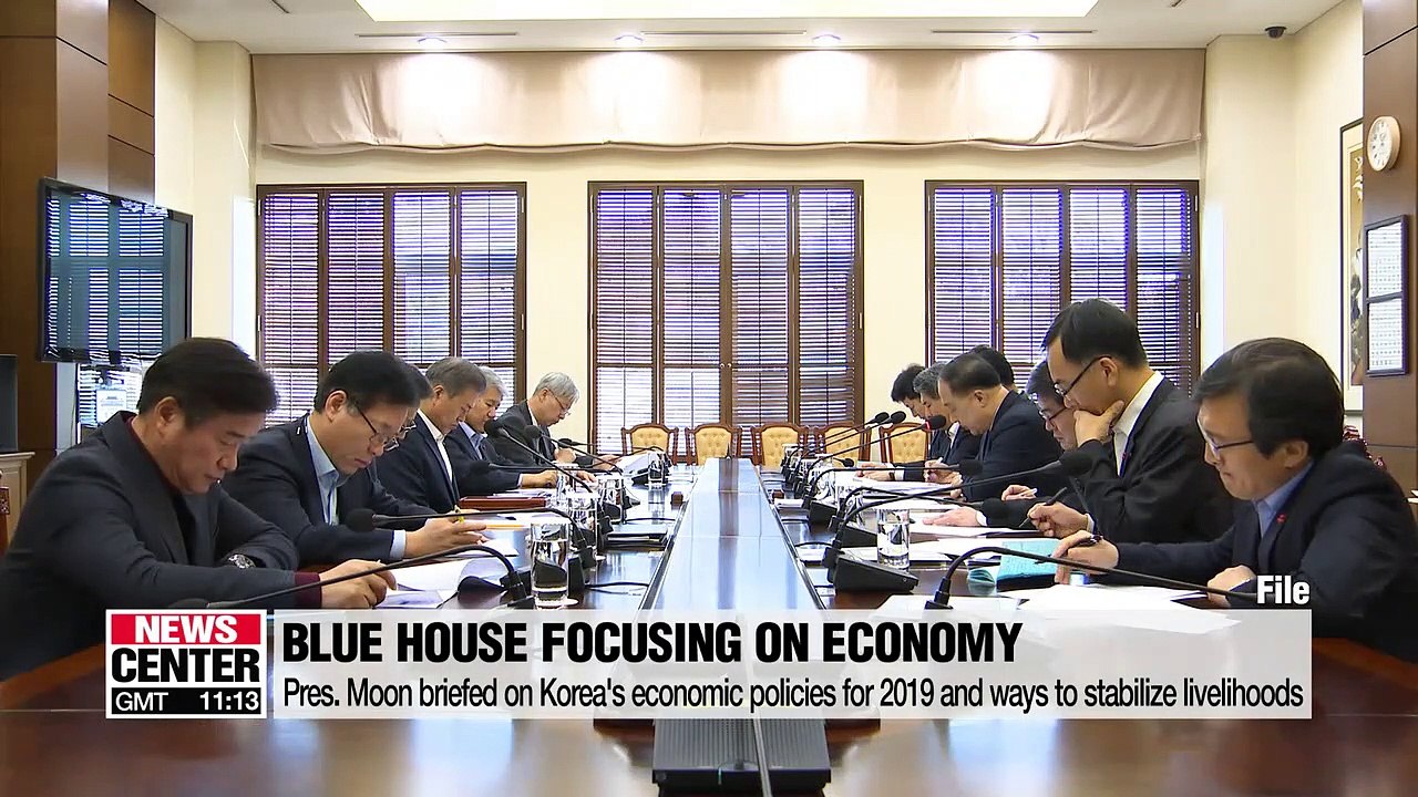 Presidential Office focuses on economy; Pres. briefed on economic policy direction for 2019 and calls for active followup measures to support local businesses