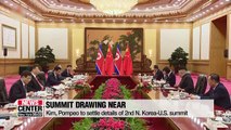 N. Korea's top nuclear negotiator to visit Washington on Thursday, meet Pompeo