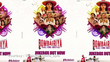 Acting is like investigative work: Radhika Apte