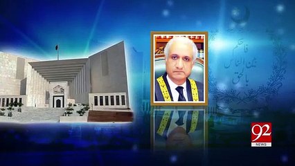 CJP ordered JIT team to probe theft of Nalain-E-Pak