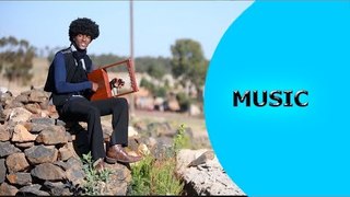 ela tv - Yergalem Getachow (Bururey) - Deki Asmara - New Eritrean Music 2019 - (Offical Music)
