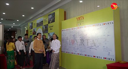 သယ္ယူပို႔ေဆာင္ေရးက႑မွာ လက္ဝါးႀကီးအုပ္ဖုိ႔ ဆႏၵမ႐ွိဟု ဦးၿဖိဳးမင္းသိန္းဆို (႐ုပ္/သံ)