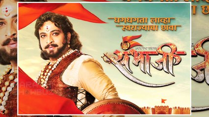 Swarajya Rakshak Sambhaji | हिरोजी फर्जंद काय देणार उत्तर! | Zee Marathi | Episode Update