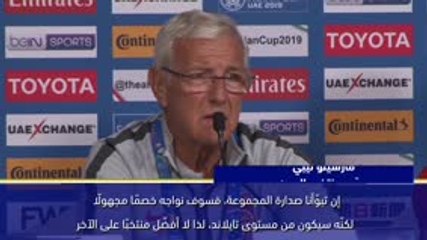 كأس آسيا 2019: كوريا الجنوبيّة × الصين .. بالكلمات