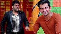 Sunil Grover to join Kapil Sharma's show after Kanpur Wale Khuranas will go off air | FilmiBeat