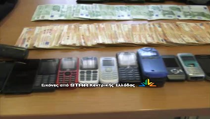Εξάρθρωσαν εγκληματική οργάνωση που ανατίναζε ΑΤΜ σε Εύβοια και Φθιώτιδα