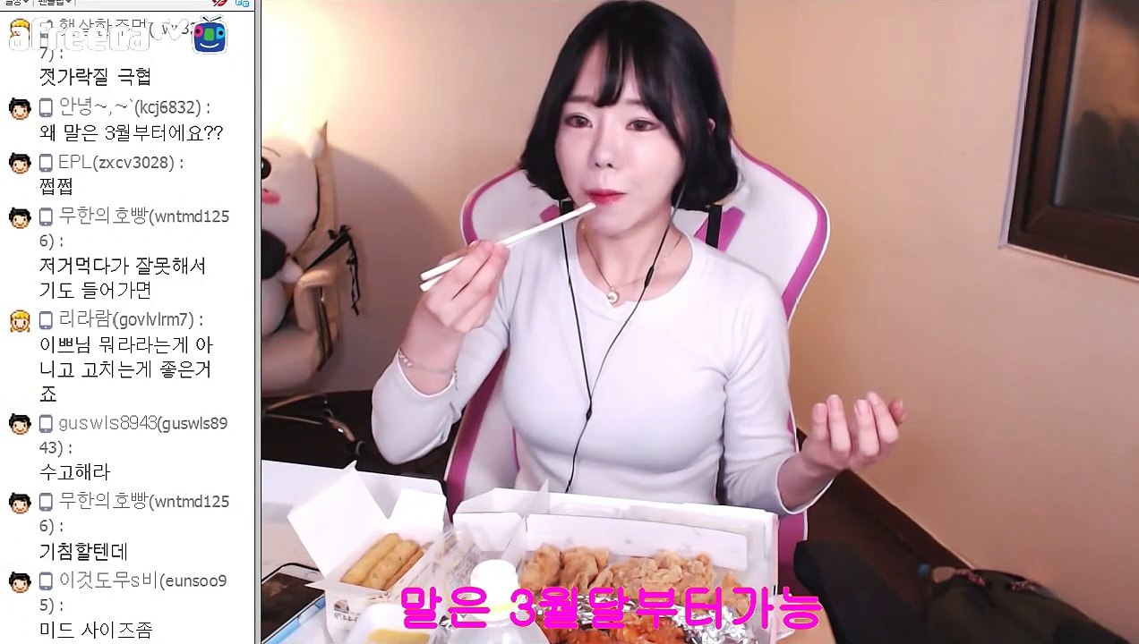 대전출장마사지[ÖlÖz6647z8529]『카톡↔BRO 8 7』【선입금NO!】대전출장안마 대전출장안마 출장안마코스 대전출장마사지-황제 대전출장마사지=대전콜걸