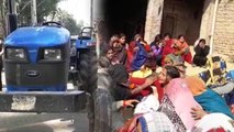 फर्रुखाबाद: घर के बाहर खेल रही बच्ची को कुचल गया ट्रैक्टर, हुई मौत