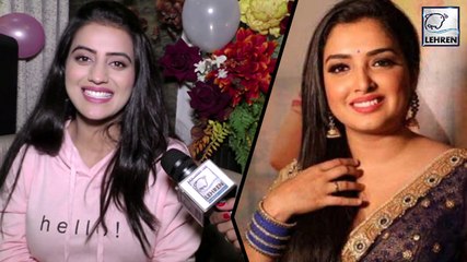 Amrapali Dubey की कौन सी आदत पसंद है Akshara Singh को