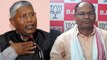 Nitish Kumar की JDU का BJP में होगा विलय, Uday Narayan Choudhary Vs Prem Rajan | वनइंडिया हिंदी