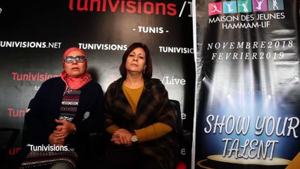 دار الشباب حمام الأنف تقدم مشروعها التنشيطيShow your Talent