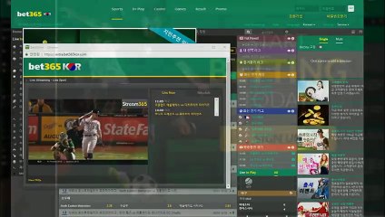 프로토사이트【【 gud365。ＣOM『가입코드: gen6』】】축구배팅사이트