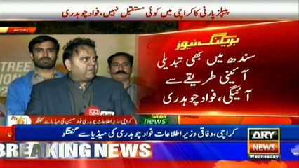 People's Party has no future in Karachi: Fawad Chaudhry