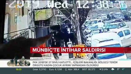 Münbiç'te intihar saldırısı: 4 ABD askeri hayatını kaybetti