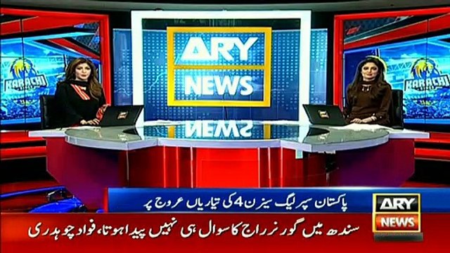 پی ایس ایل فور، شائقین کے ساتھ ساتھ سیاست دان بھی پی ایس ایل کی منتظر