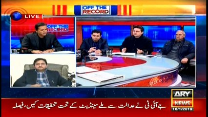 Off The Record | Kashif Abbasi | ARYNews | 16 January 2019