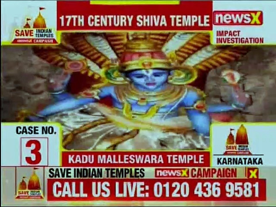 Save 'Kadu Malleswaram temple' land in the heart of Bengaluru| NewsX Save Indian Temple; case 3
