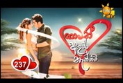 Thamath Adare Nathnam Teledrama - 237 - 16th January 2019