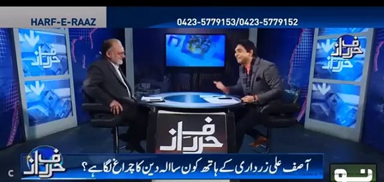 Orya Bashing Parliamentarians who clapped on Asif Zardari statement about NAB chairman