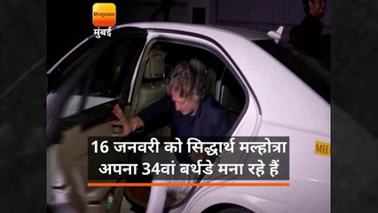 08- SIDHHARTH MALHOTRA BIRTHDAY BASH WITH MANY CELEBS