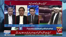 Ayaz Sadiq's Response On Imran Khan's Tweet About The NRO