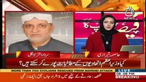 We Are Not The Part Of The Government And Not The Allies Of Government-Akhtar Mengal