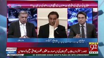 We Don't Want To Destablize The Government And Don't Want To De Seat The Prime Minister-Ayaz Sadiq