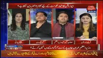 Usman Dar Badly Criticise Opposition Corruption Bachao Allaience,
