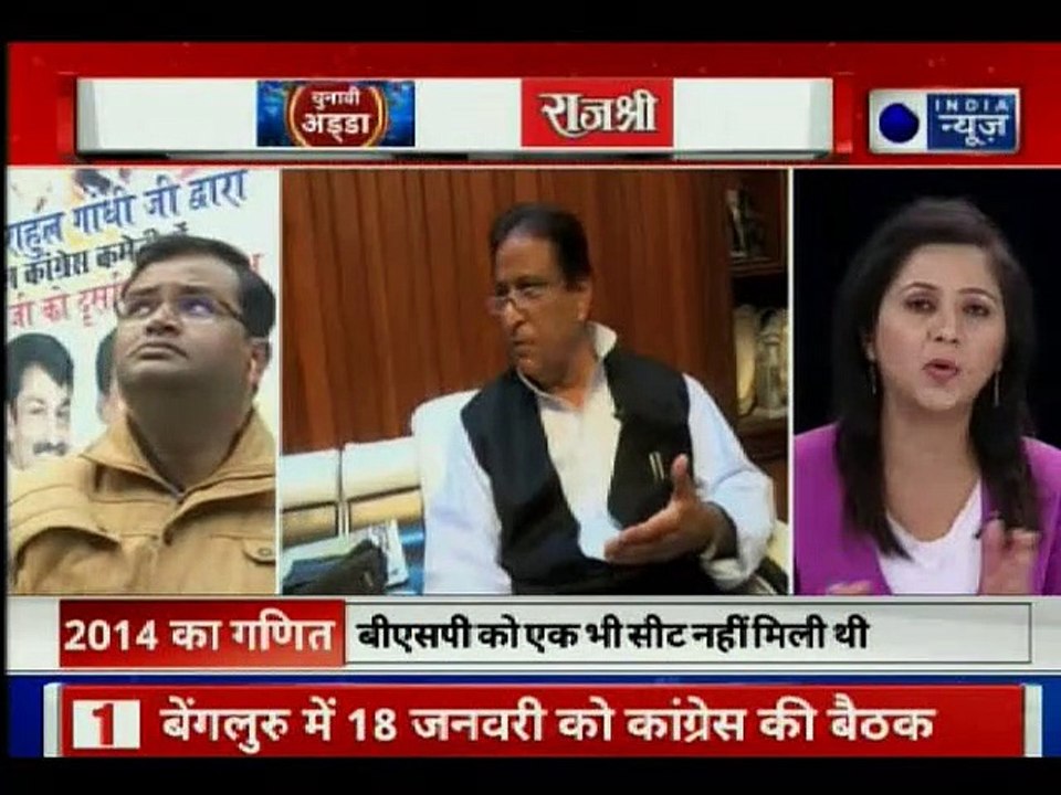 Akhilesh Yadav-Mayawati की दोस्ती Azam Khan को पसंद नहीं आई ?