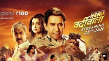 Hero Varrdiwala | Official Trailer | Bhojpuri Web series | Nirahua | Aamrapali | ALTBalaji | Review