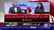 Nadeem Afzal Chan Response On Shah Mehmood Qureshi's Statement Regarding ECL..