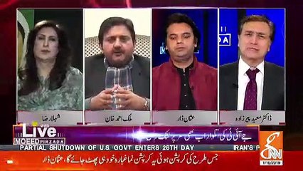 Malik Ahmed Khan Accepts Ishaq Da Ran Away In Thier Govt..